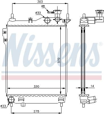 Radiators, Motora dzesēšanas sistēma NISSENS 67093 5