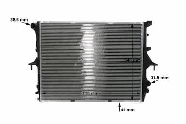 Radiators, Motora dzesēšanas sistēma MAHLE CR 571 000S 15