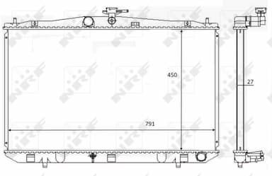 Radiators, Motora dzesēšanas sistēma NRF 59081 1