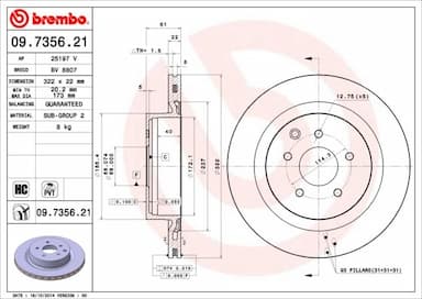 Bremžu diski BREMBO 09.7356.21 1