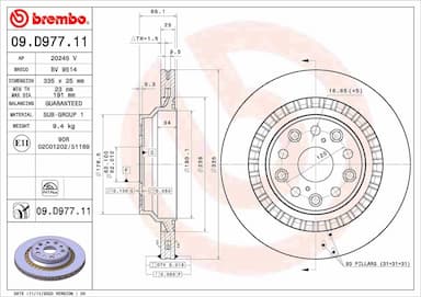 Bremžu diski BREMBO 09.D977.11 1