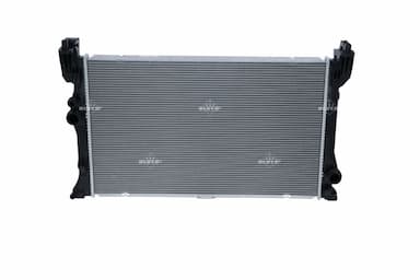 Radiators, Motora dzesēšanas sistēma NRF 59248 1