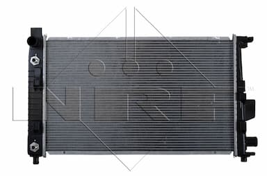 Radiators, Motora dzesēšanas sistēma NRF 50446 1