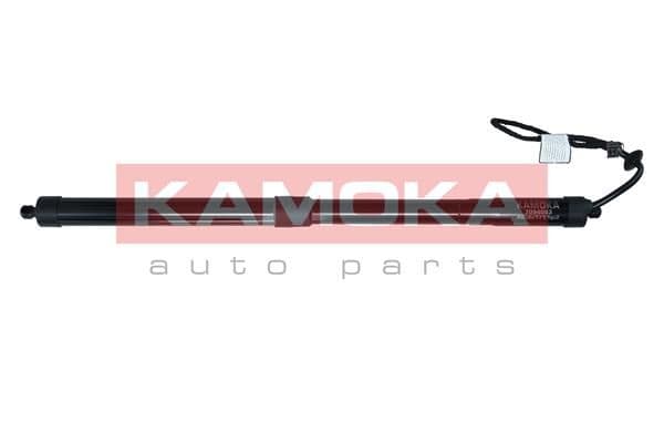 Elektromotors, Bagāžas nod. vāks KAMOKA 7094083 1