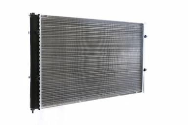 Radiators, Motora dzesēšanas sistēma MAHLE CR 394 000S 5