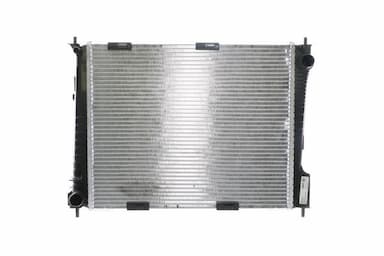 Radiators, Motora dzesēšanas sistēma MAHLE CR 841 000S 2