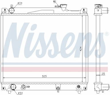 Radiators, Motora dzesēšanas sistēma NISSENS 64159 6