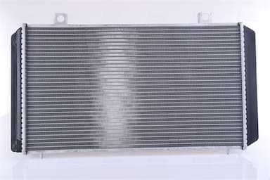 Radiators, Motora dzesēšanas sistēma NISSENS 64057A 2