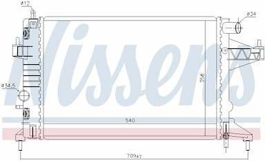 Radiators, Motora dzesēšanas sistēma NISSENS 63018 5