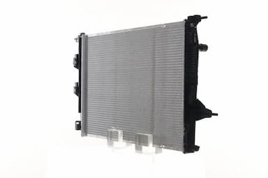 Radiators, Motora dzesēšanas sistēma MAHLE CR 1197 000S 11