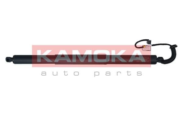 Elektromotors, Bagāžas nod. vāks KAMOKA 7094060 1