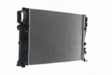 Radiators, Motora dzesēšanas sistēma MAHLE CR 37 000S 5