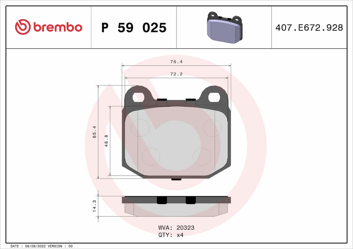 Bremžu uzliku kompl., Disku bremzes BREMBO P 59 025 1