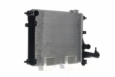 Radiators, Motora dzesēšanas sistēma MAHLE CR 1115 000S 8