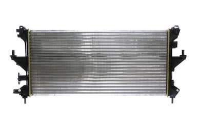 Radiators, Motora dzesēšanas sistēma MAHLE CR 881 000S 7