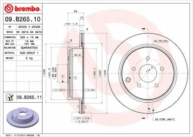 Bremžu diski BREMBO 09.B265.11 1