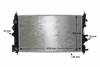 Radiators, Motora dzesēšanas sistēma MAHLE CR 1011 000S 12