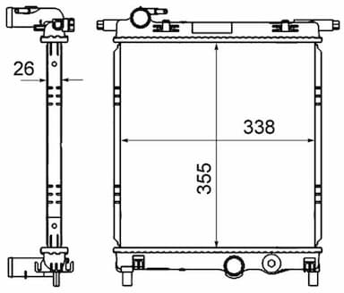 Radiators, Motora dzesēšanas sistēma MAHLE CR 831 000S 1