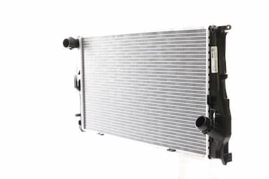 Radiators, Motora dzesēšanas sistēma MAHLE CR 1083 000S 4