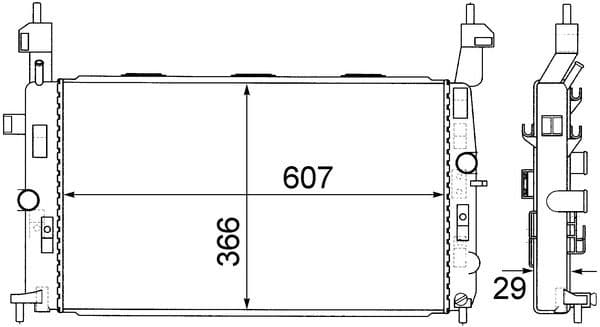 Radiators, Motora dzesēšanas sistēma MAHLE CR 1498 000S 1