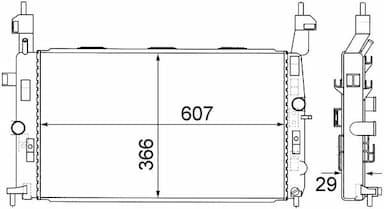 Radiators, Motora dzesēšanas sistēma MAHLE CR 1498 000S 1