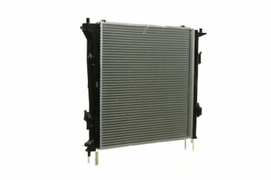 Radiators, Motora dzesēšanas sistēma MAHLE CR 1320 000P 5