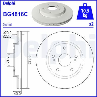 Bremžu diski DELPHI BG4816C 1