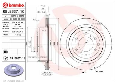 Bremžu diski BREMBO 09.B637.11 1