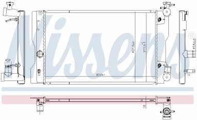 Radiators, Motora dzesēšanas sistēma NISSENS 606788 5