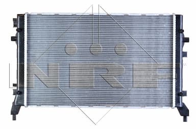 Radiators, Motora dzesēšanas sistēma NRF 50148 2