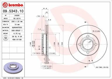 Bremžu diski BREMBO 09.5343.10 1