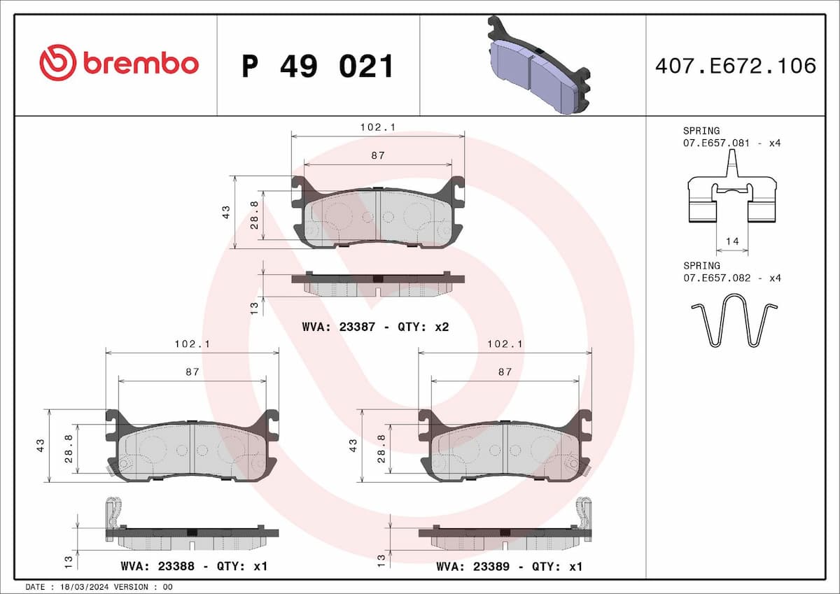 Bremžu uzliku kompl., Disku bremzes BREMBO P 49 021 1