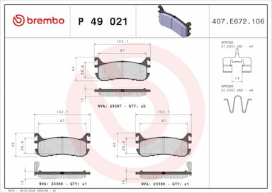 Bremžu uzliku kompl., Disku bremzes BREMBO P 49 021 1