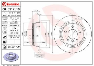 Bremžu diski BREMBO 08.6917.11 1