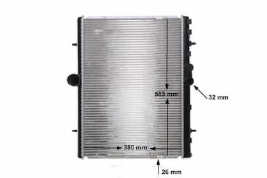 Radiators, Motora dzesēšanas sistēma MAHLE CR 889 000S 17