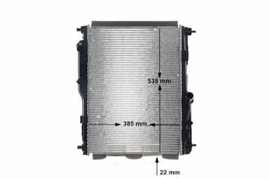 Radiators, Motora dzesēšanas sistēma MAHLE CR 1181 000S 11