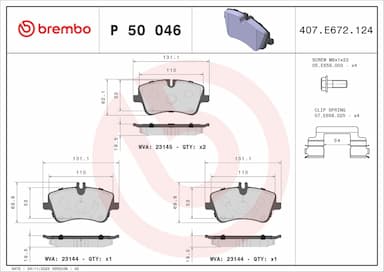 Bremžu uzliku kompl., Disku bremzes BREMBO P 50 046 1