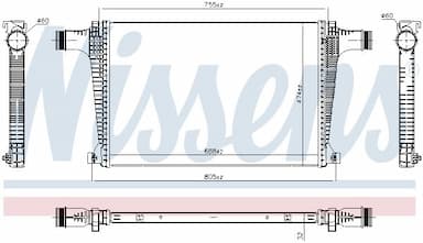 Starpdzesētājs NISSENS 961470 5