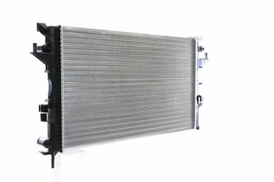 Radiators, Motora dzesēšanas sistēma MAHLE CR 459 000S 5