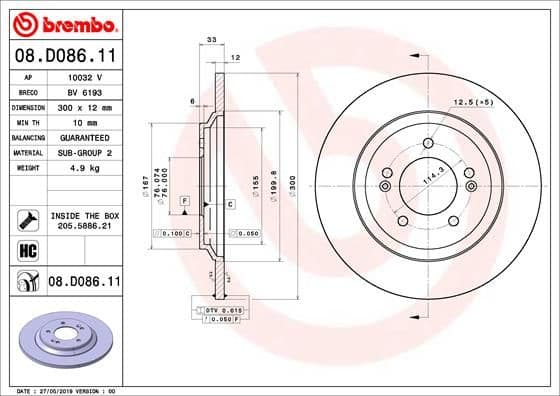 Bremžu diski BREMBO 08.D086.11 1