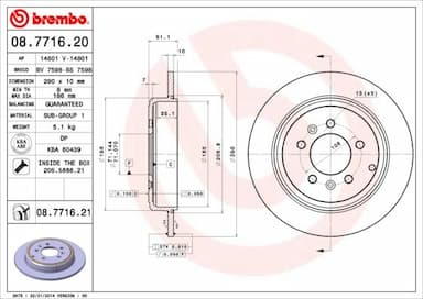 Bremžu diski BREMBO 08.7716.21 1