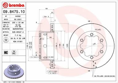 Bremžu diski BREMBO 09.8475.10 1