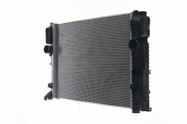 Radiators, Motora dzesēšanas sistēma MAHLE CR 37 000S 3