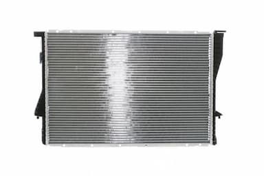 Radiators, Motora dzesēšanas sistēma MAHLE CR 242 000S 6