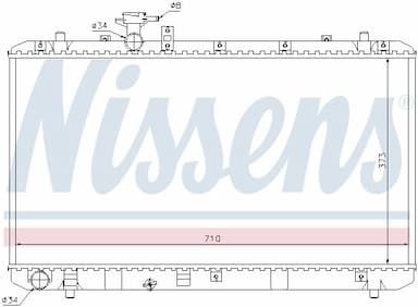 Radiators, Motora dzesēšanas sistēma NISSENS 64197 5