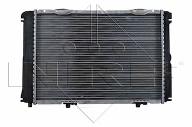 Radiators, Motora dzesēšanas sistēma NRF 58719 2