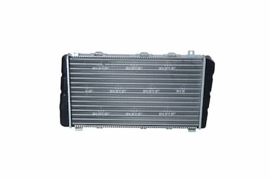 Radiators, Motora dzesēšanas sistēma NRF 58250 3