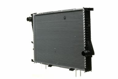 Radiators, Motora dzesēšanas sistēma MAHLE CR 295 000P 4