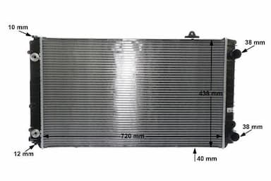 Radiators, Motora dzesēšanas sistēma MAHLE CR 853 000S 12