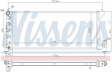 Radiators, Motora dzesēšanas sistēma NISSENS 630749 5